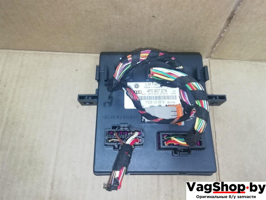 Блок управления BCM (Body Control Module) Audi A6 4F/C6 2007, 3.0 л., TDi, ASB, дизель, АКПП, голубой, универсал, полный привод, 4F0907279, 4F0910279K - фото №1