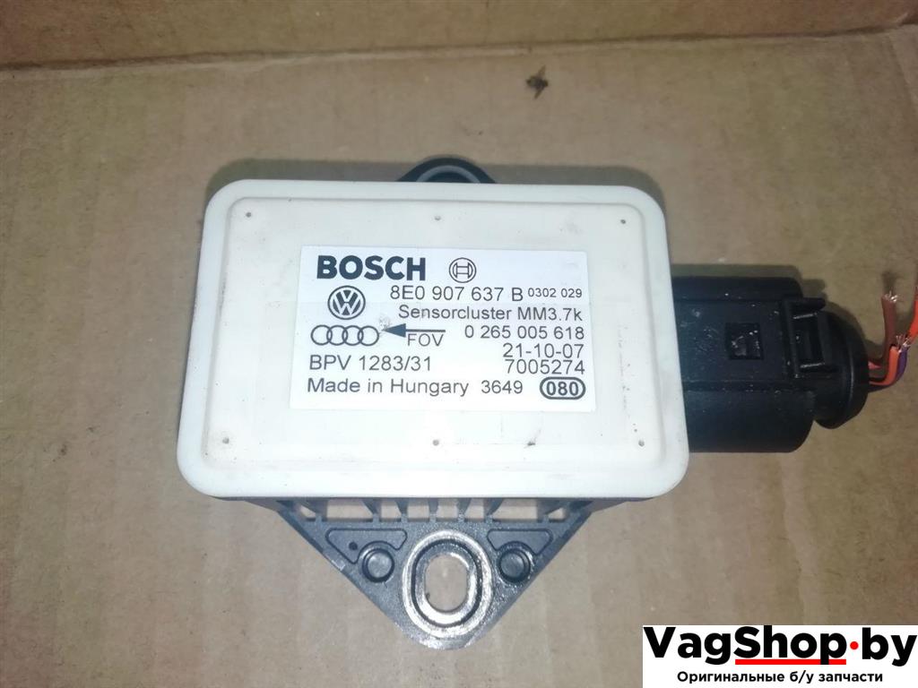 датчик ускорения Audi A6 4F/C6 2007, 3.0 л., TDi, ASB, дизель, АКПП, голубой, универсал, полный привод, 8E0907637B - фото №1