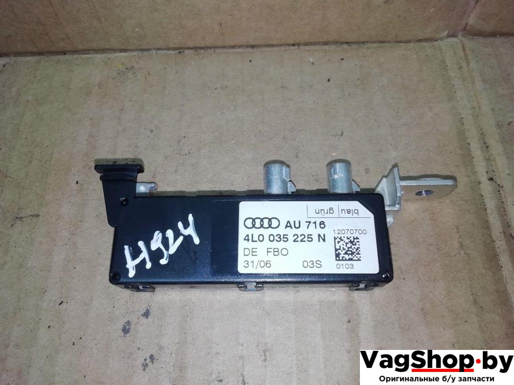 усилитель антенны Audi Q7 4L 2006, 3.0 л., TDi, BUG, дизель, АКПП, синий, внедорожник 5 дв., полный привод, 4L0035225N - фото №1