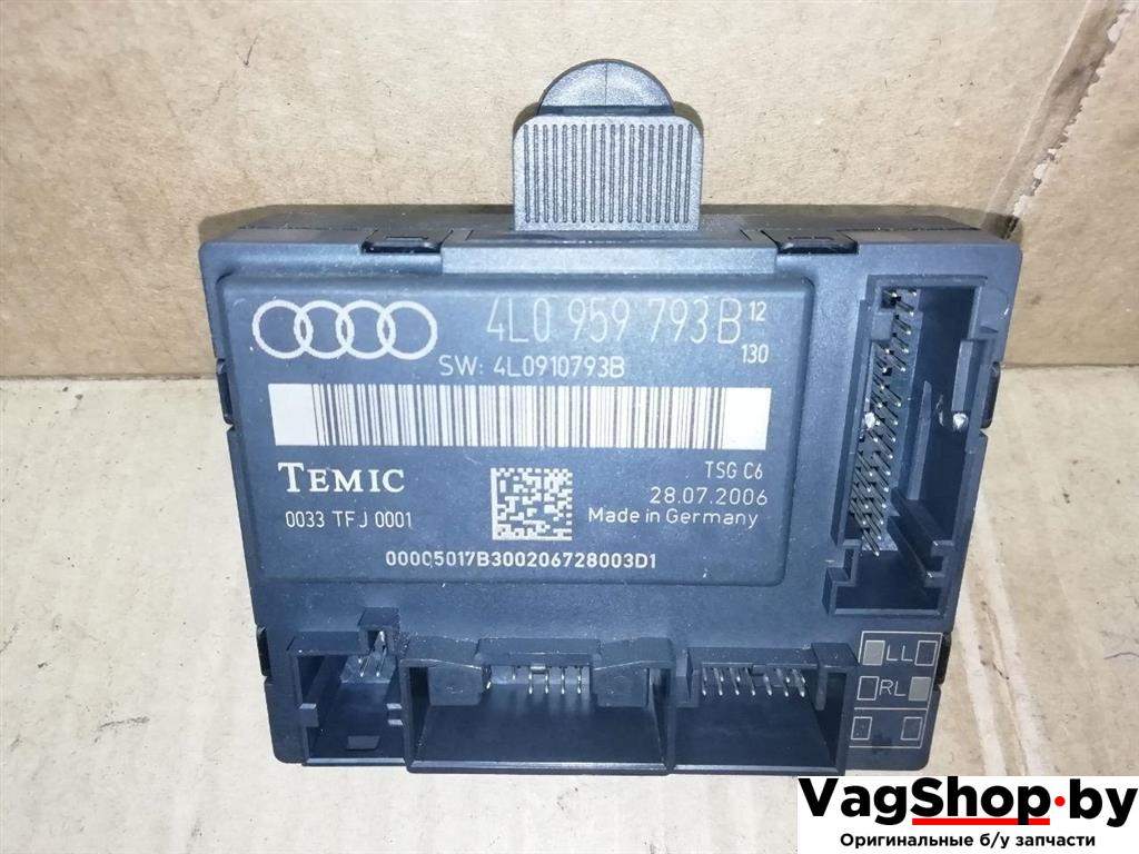 модуль управления двери Audi Q7 4L 2006, 3.0 л., TDi, BUG, дизель, АКПП, синий, внедорожник 5 дв., полный привод, 4L0959793B, 4L0910793B - фото №1