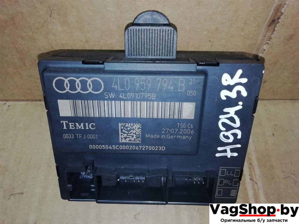 модуль управления двери Audi Q7 4L 2006, 3.0 л., TDi, BUG, дизель, АКПП, синий, внедорожник 5 дв., полный привод, 4L0959794B, 4L0910795B - фото №1
