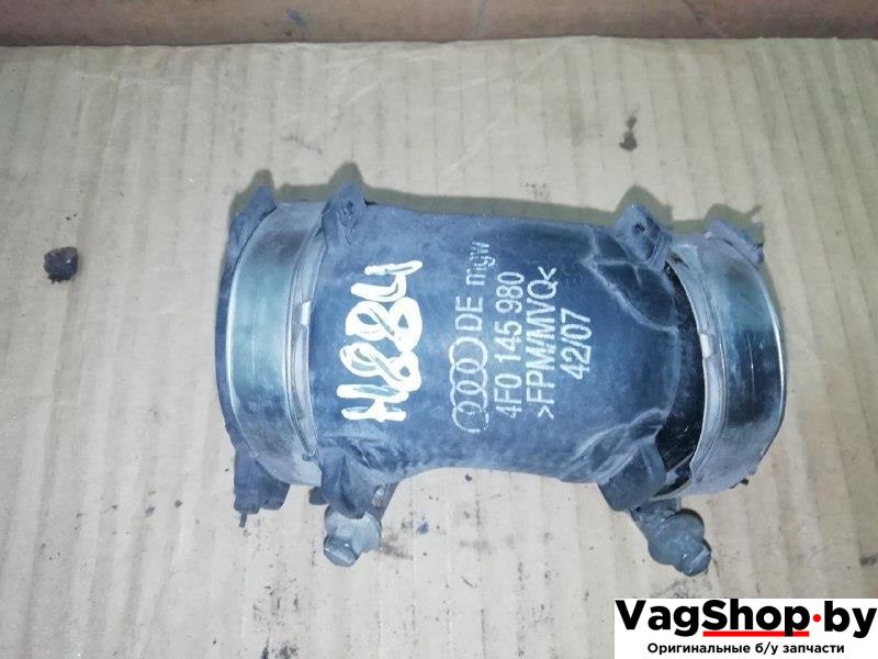 патрубок интеркулера Audi A6 4F/C6 2007, 3.0 л., TDi, ASB, дизель, АКПП, голубой, универсал, полный привод, 4F0145980 - фото №1