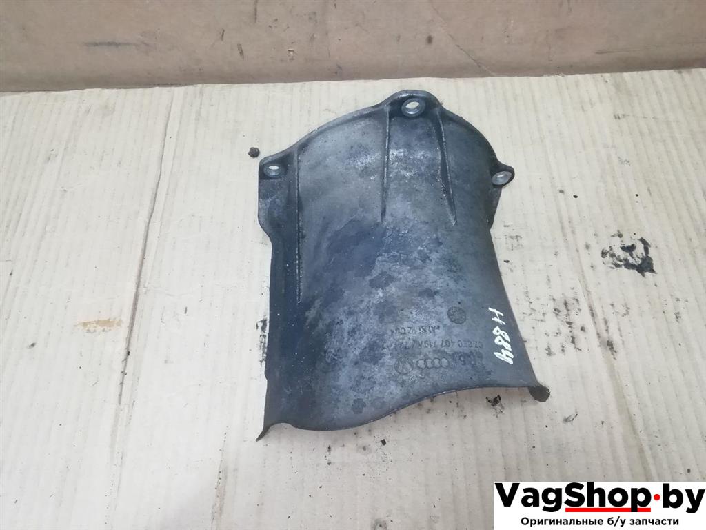 кронштейн полуоси Audi A6 4F/C6 2007, 3.0 л., TDi, ASB, дизель, АКПП, голубой, универсал, полный привод, 8E0407719A - фото №1