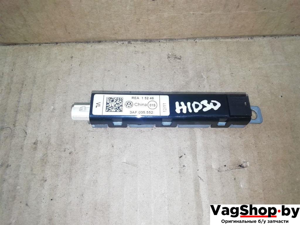 усилитель антенны Volkswagen Passat B7 2011, 2.0 л., TDi, CFF, дизель, МКПП, черный, универсал, передний привод, 3AF035552 - фото №1