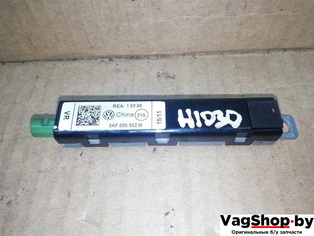усилитель антенны Volkswagen Passat B7 2011, 2.0 л., TDi, CFF, дизель, МКПП, черный, универсал, передний привод, 3AF035552M - фото №1