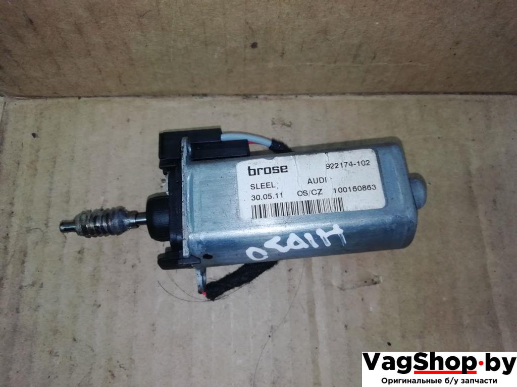 моторчик регулировки сиденья Volkswagen Passat B7 2011, 2.0 л., TDi, CFF, дизель, МКПП, черный, универсал, передний привод, 922174102, 100160863 - фото №1