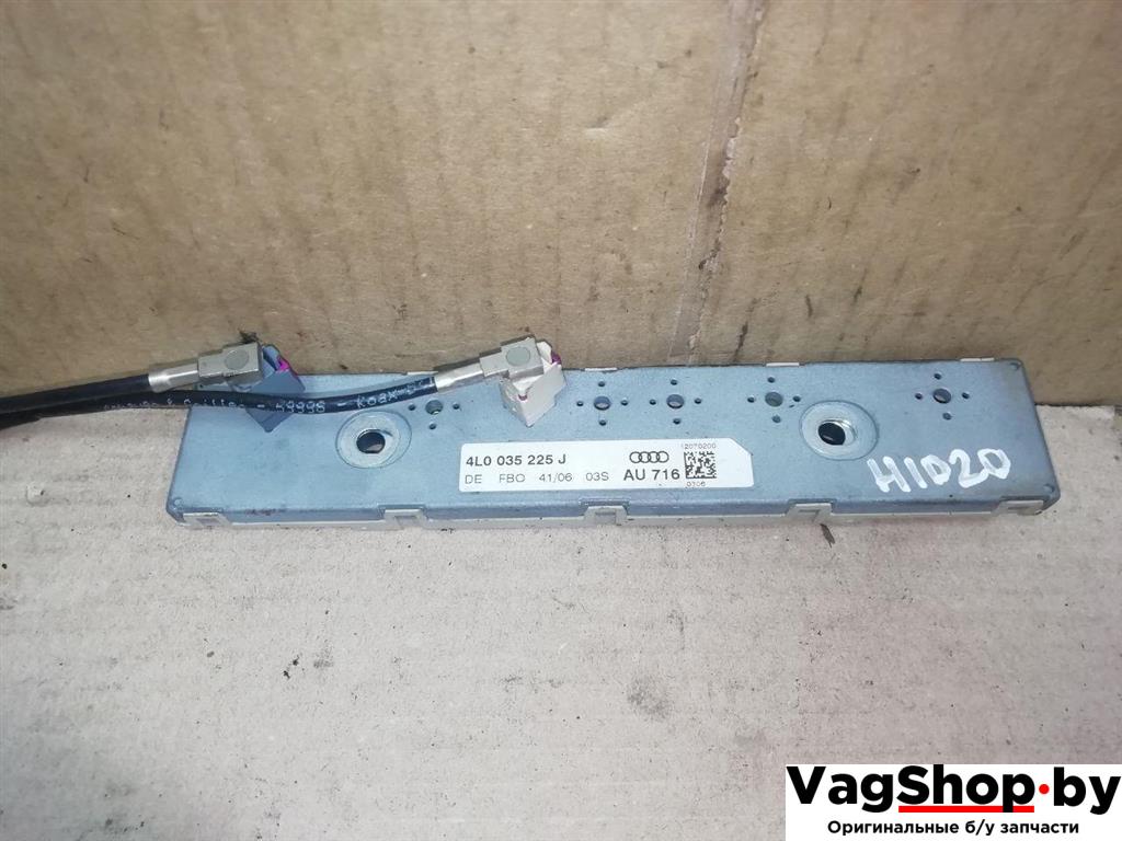 усилитель антенны Audi Q7 4L 2006, 3.0 л., TDi, BUG, дизель, АКПП, серебро, внедорожник 5 дв., полный привод, 4L0035225J - фото №1