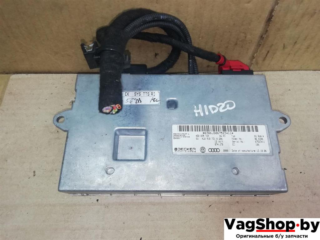 блок управления монитором Audi Q7 4L 2006, 3.0 л., TDi, BUG, дизель, АКПП, серебро, внедорожник 5 дв., полный привод, 4E0035729, 4L0910731A - фото №1