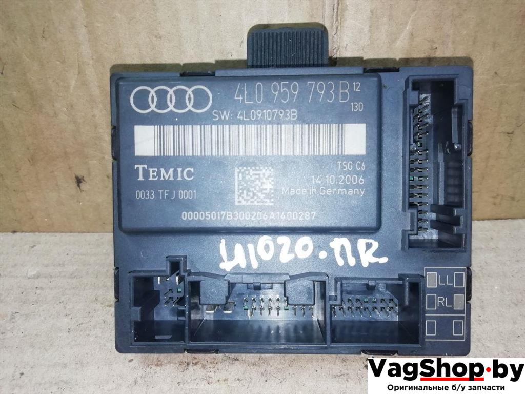 модуль управления двери Audi Q7 4L 2006, 3.0 л., TDi, BUG, дизель, АКПП, серебро, внедорожник 5 дв., полный привод, 4L0959793B, 4L0910793B - фото №1