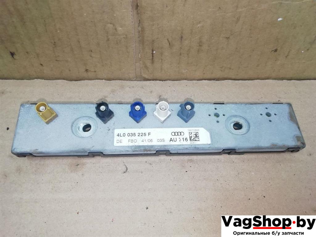 усилитель антенны Audi Q7 4L 2006, 3.0 л., TDi, BUG, дизель, АКПП, серебро, внедорожник 5 дв., полный привод, 4L0035225F - фото №1
