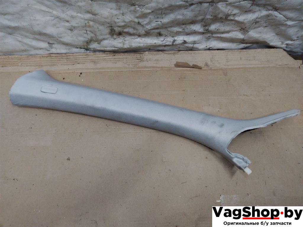 обшивка стойки передней левой Audi A4 B8/8K 2011, 2.7 л., TDi, CGK, дизель, МКПП, белый, седан, передний привод, 8K0867233V39 - фото №1