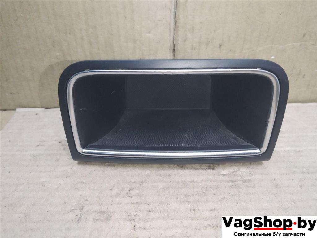 бардачок Audi A4 B8/8K 2011, 2.7 л., TDi, CGK, дизель, МКПП, белый, седан, передний привод, 8K0863300B - фото №1