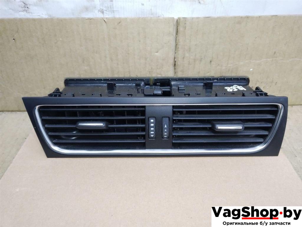 дефлектор обдува салона Audi A4 B8/8K 2011, 2.7 л., TDi, CGK, дизель, МКПП, белый, седан, передний привод, 8T1820951BWVF - фото №1