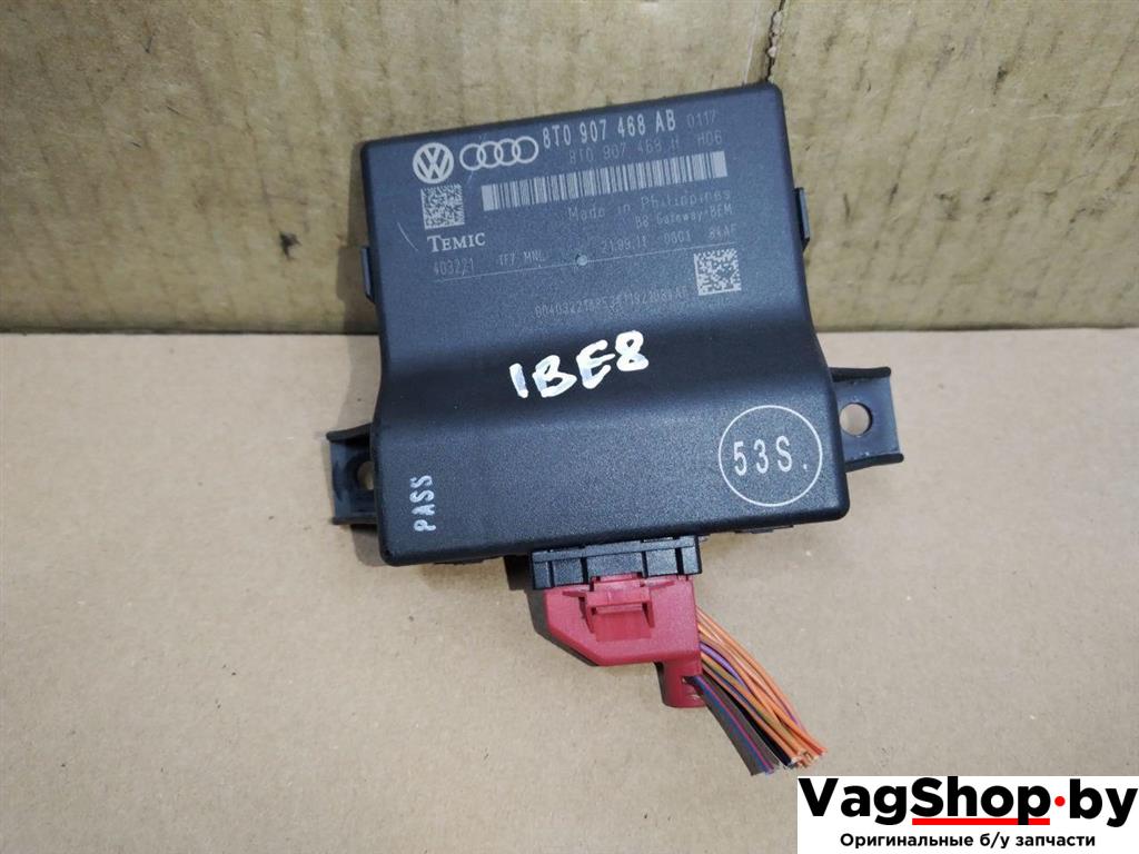 диагностический интерфейс Audi A4 B8/8K 2011, 2.7 л., TDi, CGK, дизель, МКПП, белый, седан, передний привод, 8T0907468AB - фото №1