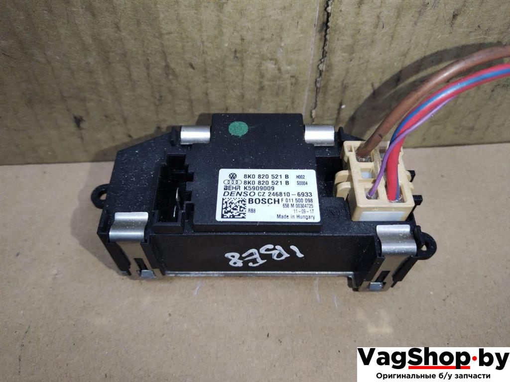 сопротивление печки Audi A4 B8/8K 2011, 2.7 л., TDi, CGK, дизель, МКПП, белый, седан, передний привод, 8K0820521B - фото №1