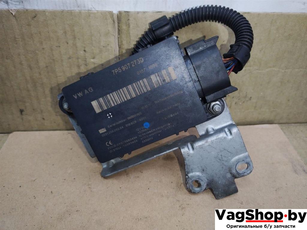 блок контроля давления в шинах Porsche Cayenne 958 2012, 3.6 л., FSI, M 55.02, бензин, АКПП, черный, внедорожник 5 дв., полный привод, 7P5907273D - фото №1