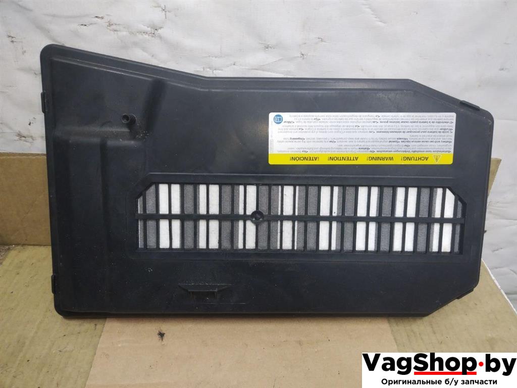 крышка аккумулятора Porsche Cayenne 958 2012, 3.6 л., FSI, M 55.02, бензин, АКПП, черный, внедорожник 5 дв., полный привод, 7L0864643B - фото №1