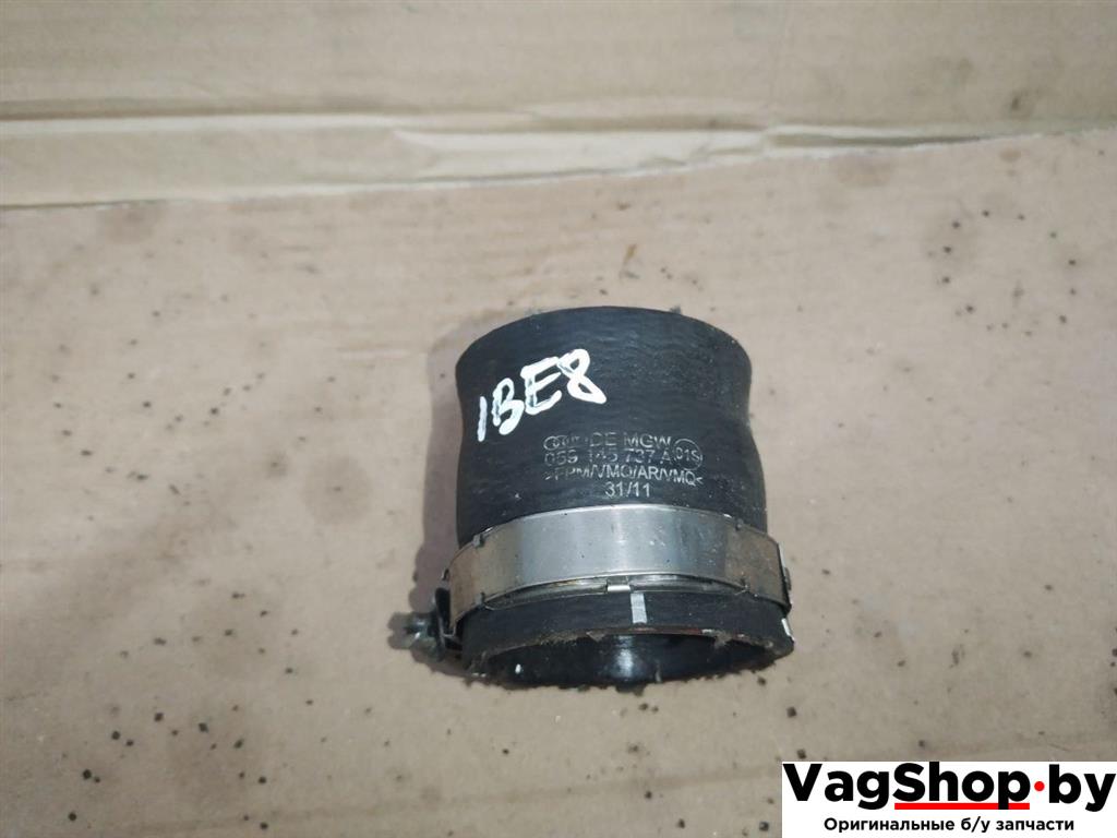 патрубок интеркулера Audi A4 B8/8K 2011, 2.7 л., TDi, CGK, дизель, МКПП, белый, седан, передний привод, 059145737A - фото №1