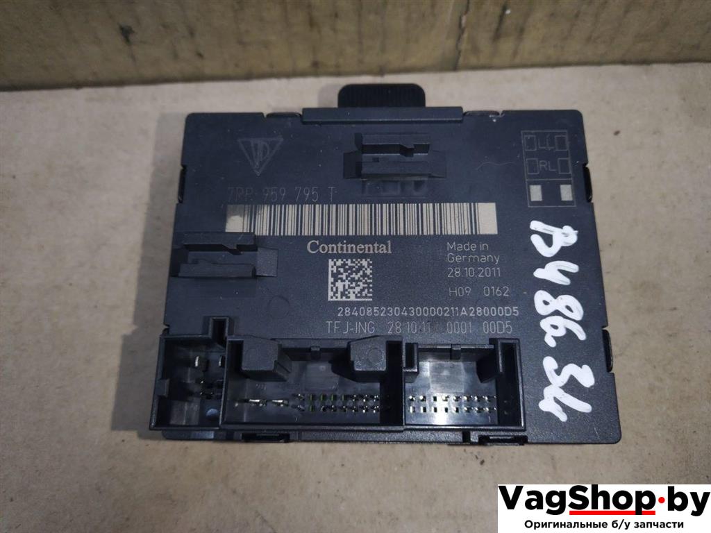 модуль управления двери Porsche Cayenne 958 2012, 3.6 л., FSI, M 55.02, бензин, АКПП, черный, внедорожник 5 дв., полный привод, 7PP959795T - фото №1