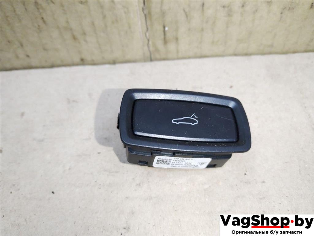 кнопка открытия багажника Porsche Cayenne 958 2012, 3.6 л., FSI, M 55.02, бензин, АКПП, черный, внедорожник 5 дв., полный привод, 7PP959832H - фото №1