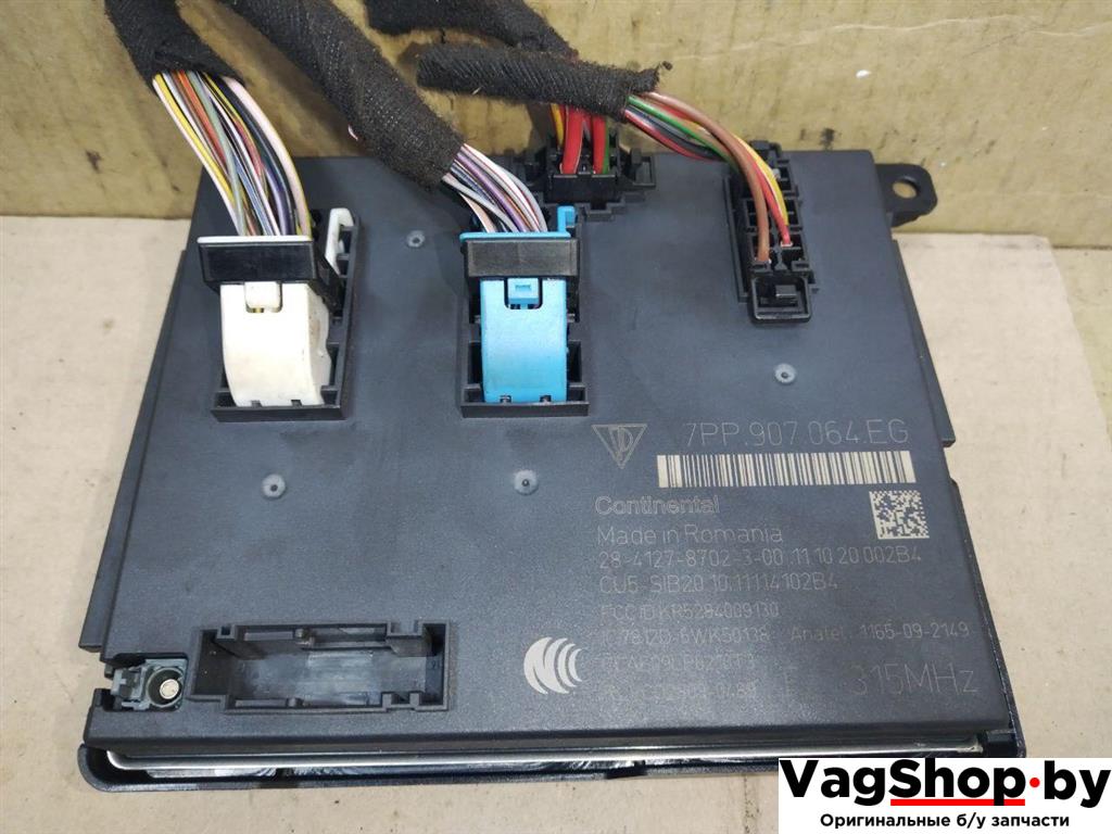 блок комфорта Porsche Cayenne 958 2012, 3.6 л., FSI, M 55.02, бензин, АКПП, черный, внедорожник 5 дв., полный привод, 7PP907064EG - фото №1