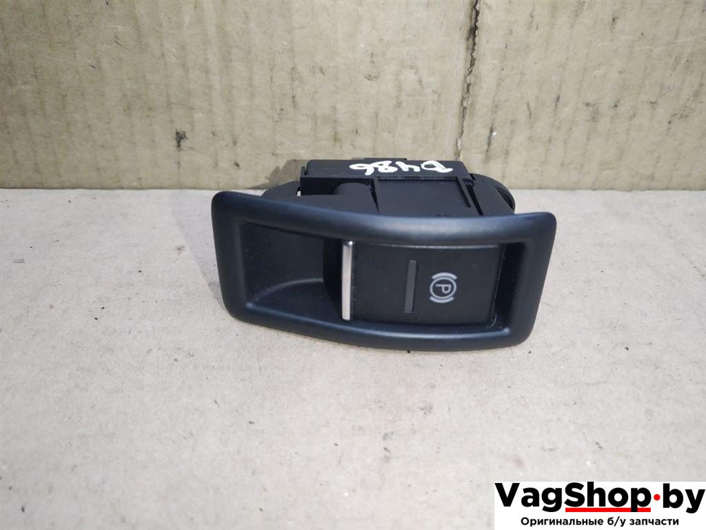 кнопка ручного тормоза (ручника) Porsche Cayenne 958 2012, 3.6 л., FSI, M 55.02, бензин, АКПП, черный, внедорожник 5 дв., полный привод, 7P5927225, 7P59191835Q0 - фото №1