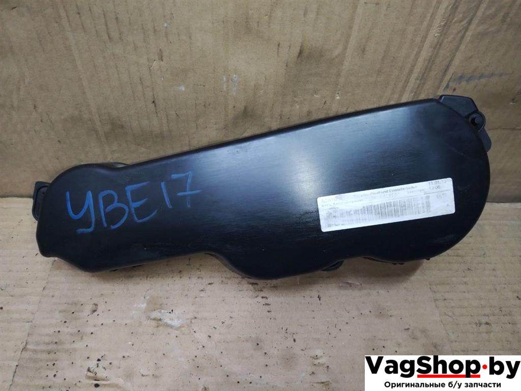 защита (кожух) ремня ГРМ Audi A4 B8/8K 2011, 2.7 л., TDi, CGK, дизель, МКПП, белый, седан, передний привод, 059109123AD, 059109133T - фото №1