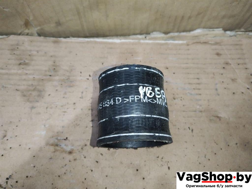 патрубок интеркулера Audi A4 B8/8K 2011, 2.7 л., TDi, CGK, дизель, МКПП, белый, седан, передний привод, 059145834D - фото №1