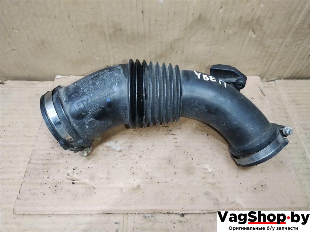 патрубок воздушного фильтра Audi A4 B8/8K 2011, 2.7 л., TDi, CGK, дизель, МКПП, белый, седан, передний привод, 059129627L, 059129615F - фото №1