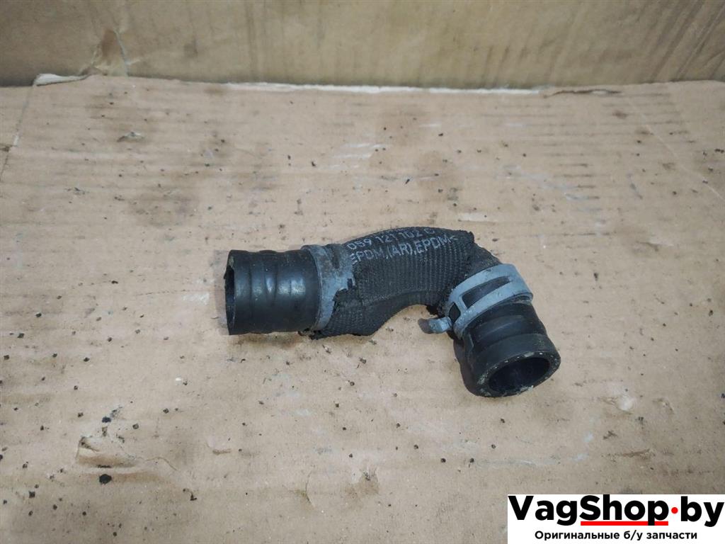 патрубок (трубопровод, шланг) Audi A4 B8/8K 2011, 2.7 л., TDi, CGK, дизель, МКПП, белый, седан, передний привод, 059121102C - фото №1