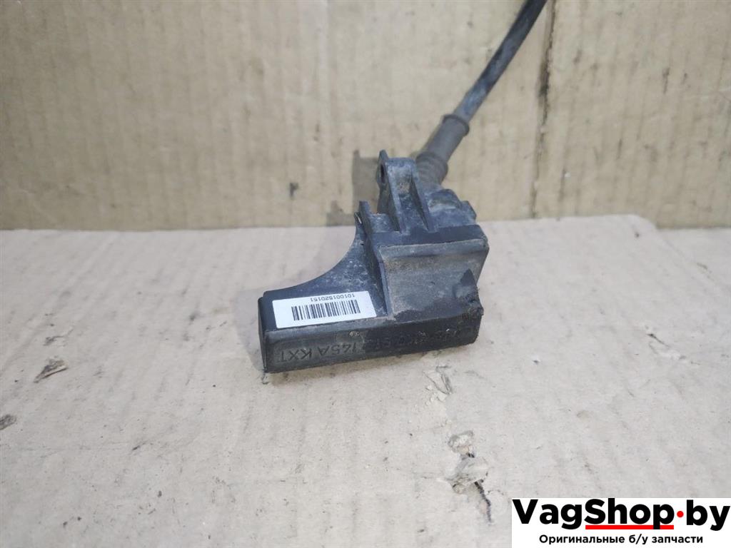 антенна Audi A4 B8/8K 2011, 2.7 л., TDi, CGK, дизель, МКПП, белый, седан, передний привод, 8K0919145A - фото №1