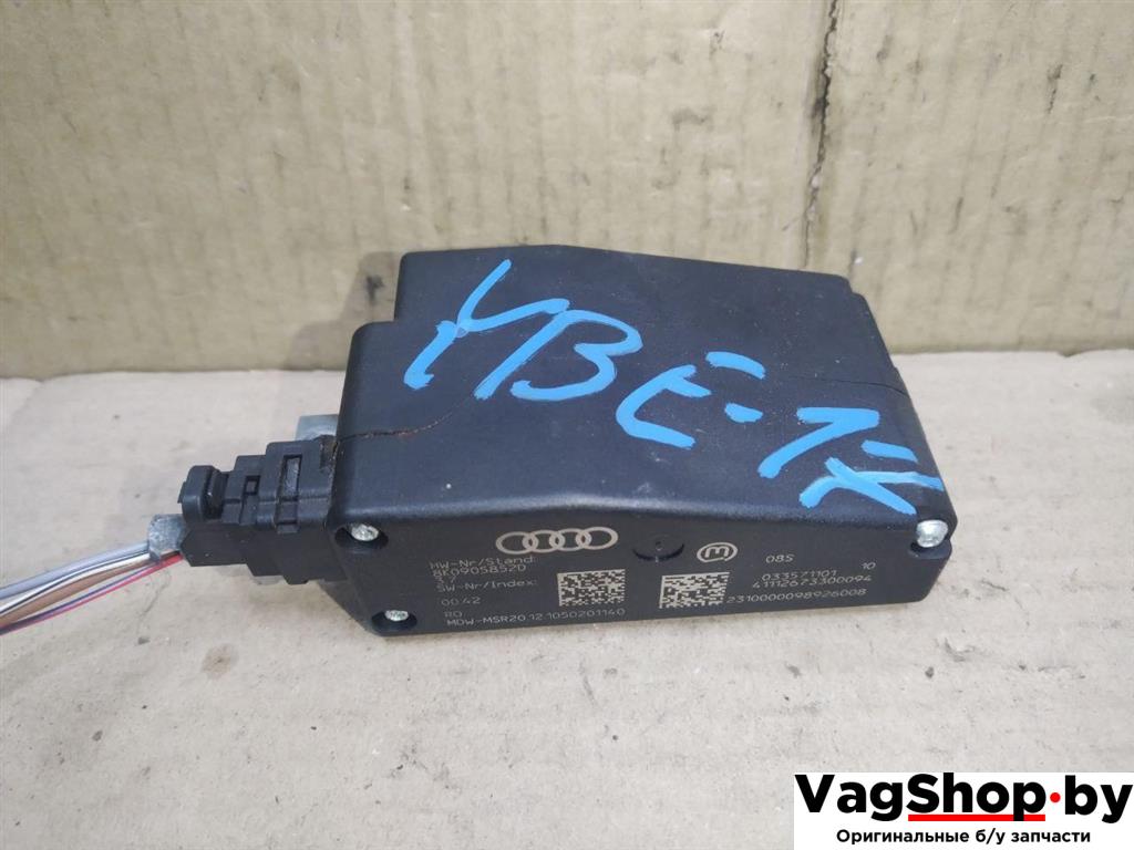 замок зажигания Audi A4 B8/8K 2011, 2.7 л., TDi, CGK, дизель, МКПП, белый, седан, передний привод, 8K0905852D - фото №1