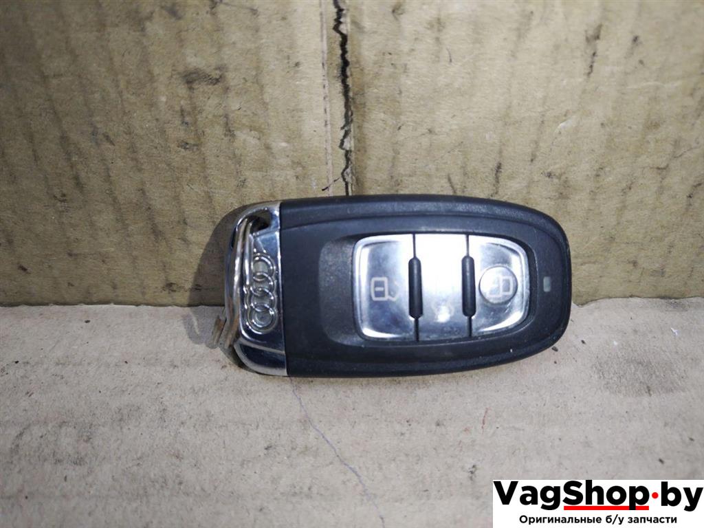 ключ Audi A4 B8/8K 2011, 2.7 л., TDi, CGK, дизель, МКПП, белый, седан, передний привод, 8T0959754D - фото №1