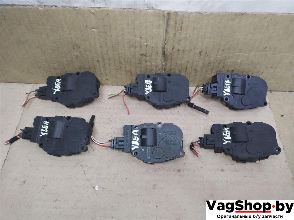 моторчик заслонки печки Audi A4 B8/8K 2011, 2.7 л., TDi, CGK, дизель, МКПП, белый, седан, передний привод, EFB430, K9749006 - фото №1