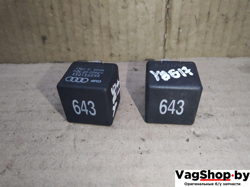 реле (прочие) Audi A4 B8/8K 2011, 2.7 л., TDi, CGK, дизель, МКПП, белый, седан, передний привод, 8K0951253, 643 - фото №1