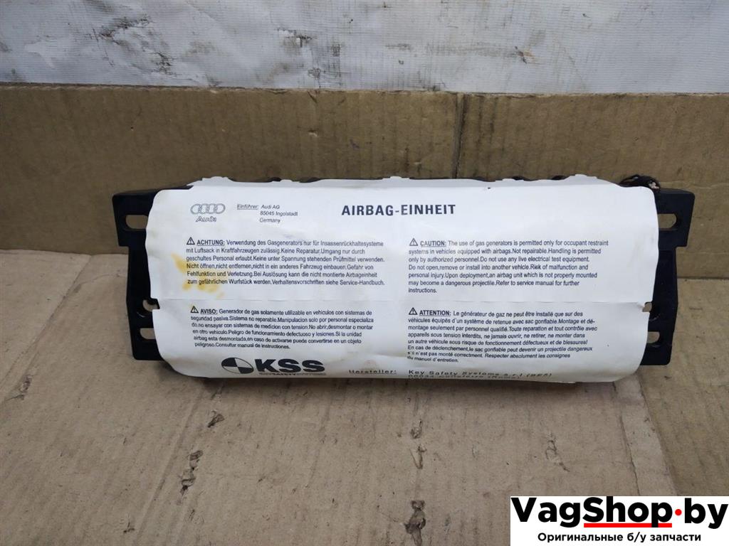 подушка безопасности пассажира Audi Q5 8R 2009, 2.0 л., TFSI, CDN, бензин, АКПП, черный, внедорожник 5 дв., полный привод, 8R0880204D - фото №1
