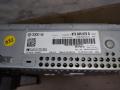 магнитола Audi Q5 8R 2009, 2.0 л., TFSI, CDN, бензин, АКПП, черный, внедорожник 5 дв., полный привод, 8T2035670D - фото №3