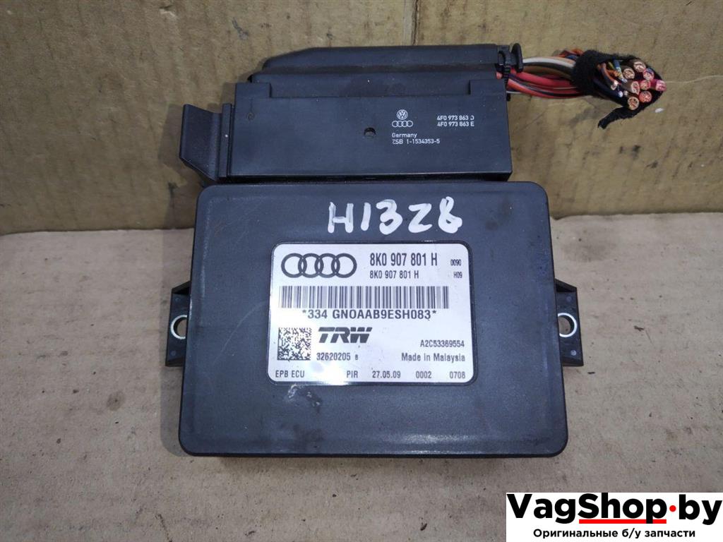 блок управления ручником Audi Q5 8R 2009, 2.0 л., TFSI, CDN, бензин, АКПП, черный, внедорожник 5 дв., полный привод, 8K0907801H - фото №1