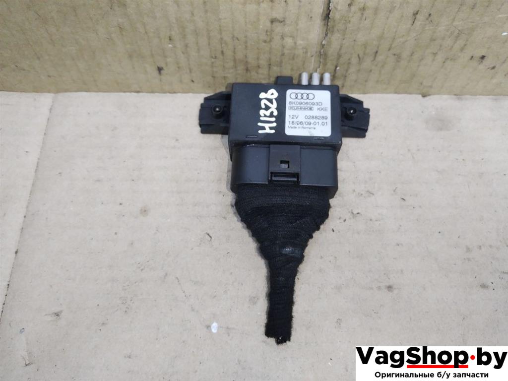 реле бензонасоса Audi Q5 8R 2009, 2.0 л., TFSI, CDN, бензин, АКПП, черный, внедорожник 5 дв., полный привод, 8K0906093D - фото №1