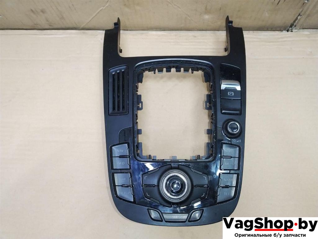 блок управления мультимедия Audi Q5 8R 2009, 2.0 л., TFSI, CDN, бензин, АКПП, черный, внедорожник 5 дв., полный привод, 8T0919609FWFX - фото №1