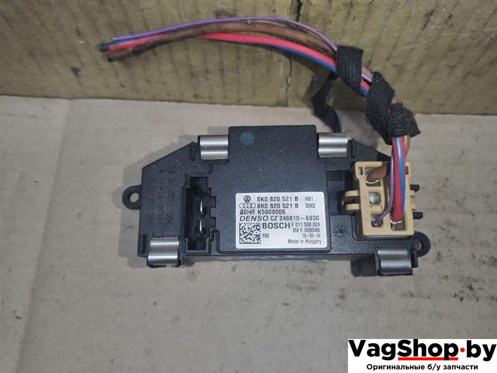 сопротивление печки Audi Q5 8R 2009, 2.0 л., TFSI, CDN, бензин, АКПП, черный, внедорожник 5 дв., полный привод, 8K0820521B - фото №1