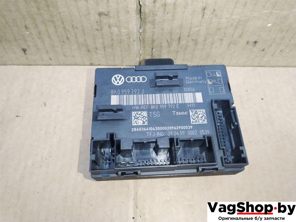 модуль управления двери Audi Q5 8R 2009, 2.0 л., TFSI, CDN, бензин, АКПП, черный, внедорожник 5 дв., полный привод, 8K0959792J, 8K0959792E - фото №1