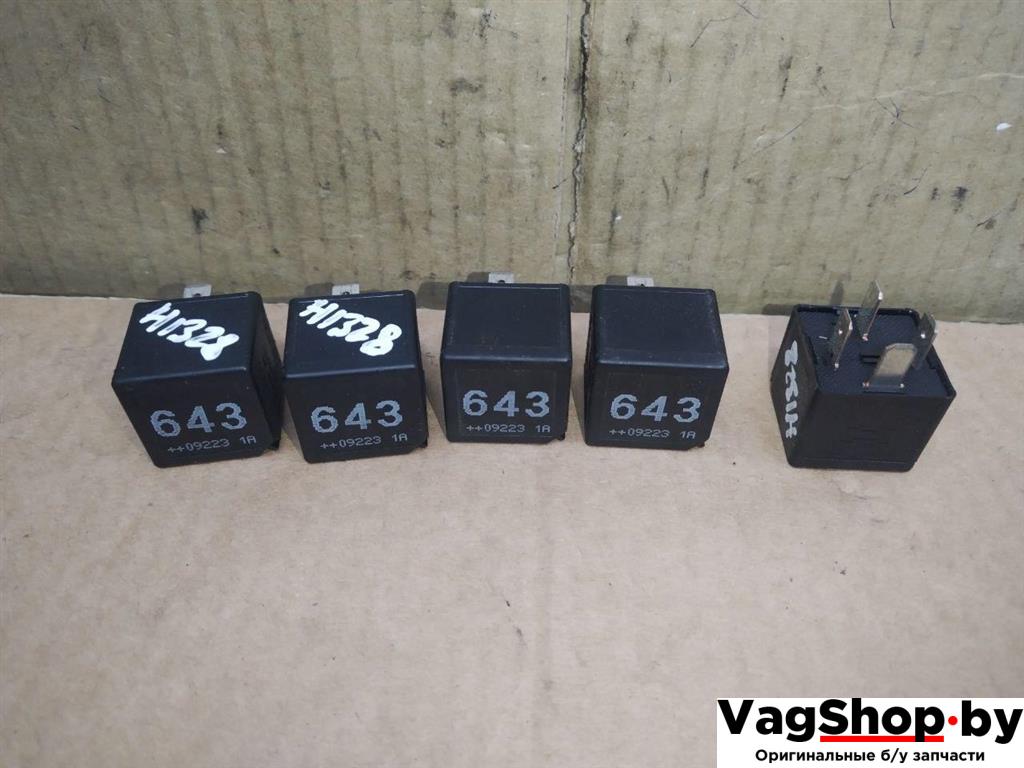 реле (прочие) Audi Q5 8R 2009, 2.0 л., TFSI, CDN, бензин, АКПП, черный, внедорожник 5 дв., полный привод, 8K0951253, 643 - фото №1