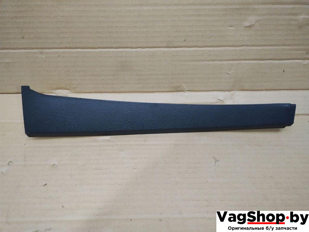 обшивка стойки передней правой Volkswagen Touran 2 2013, 1.6 л., TDi, CAY, дизель, МКПП, черный, минивэн, передний привод, 1T0868224B - фото №1