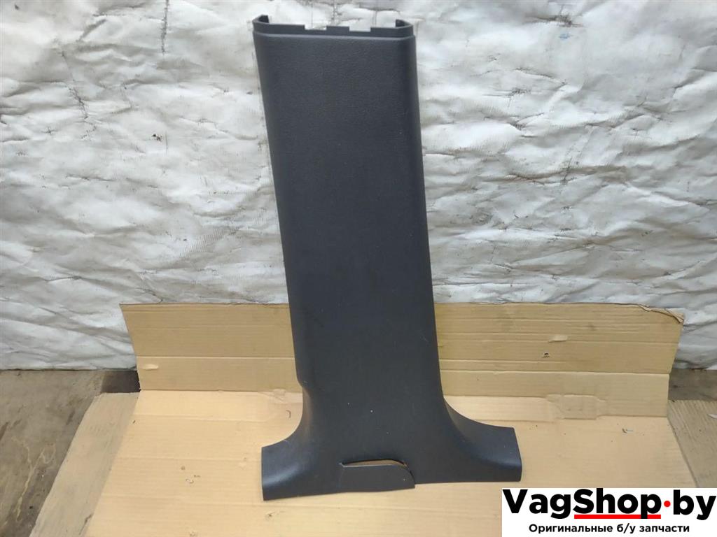 обшивка стойки центральной левой Volkswagen Touran 2 2013, 1.6 л., TDi, CAY, дизель, МКПП, черный, минивэн, передний привод, 1T0867297G, 1T0867297H - фото №1
