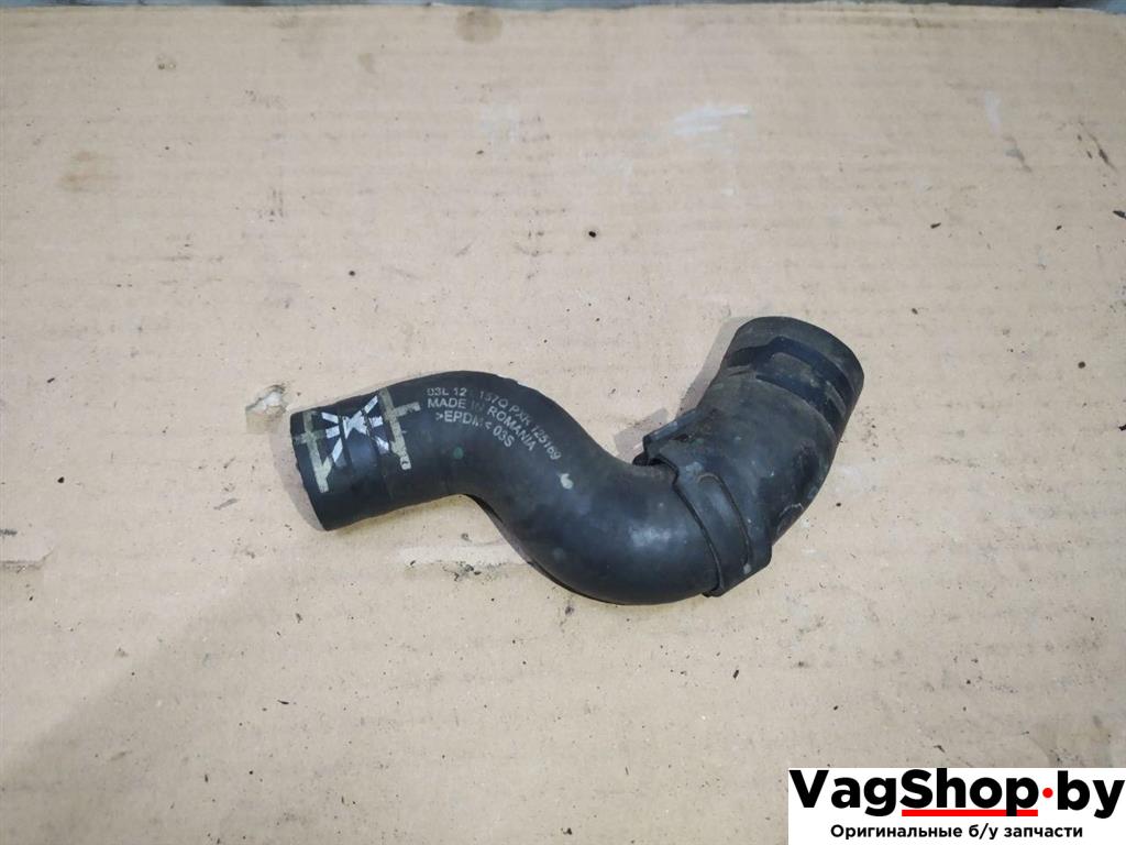 патрубок (трубопровод, шланг) Volkswagen Touran 2 2013, 1.6 л., TDi, CAY, дизель, МКПП, черный, минивэн, передний привод, 03L121157Q - фото №1