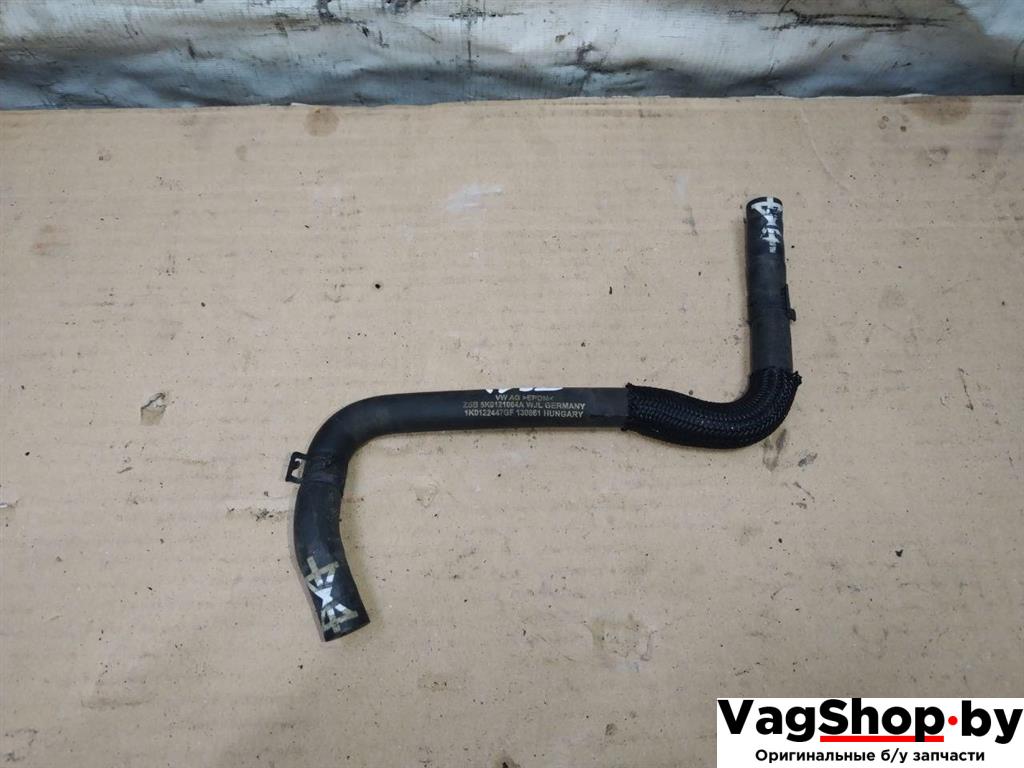 патрубок (трубопровод, шланг) Volkswagen Touran 2 2013, 1.6 л., TDi, CAY, дизель, МКПП, черный, минивэн, передний привод, 5K0121064A - фото №1