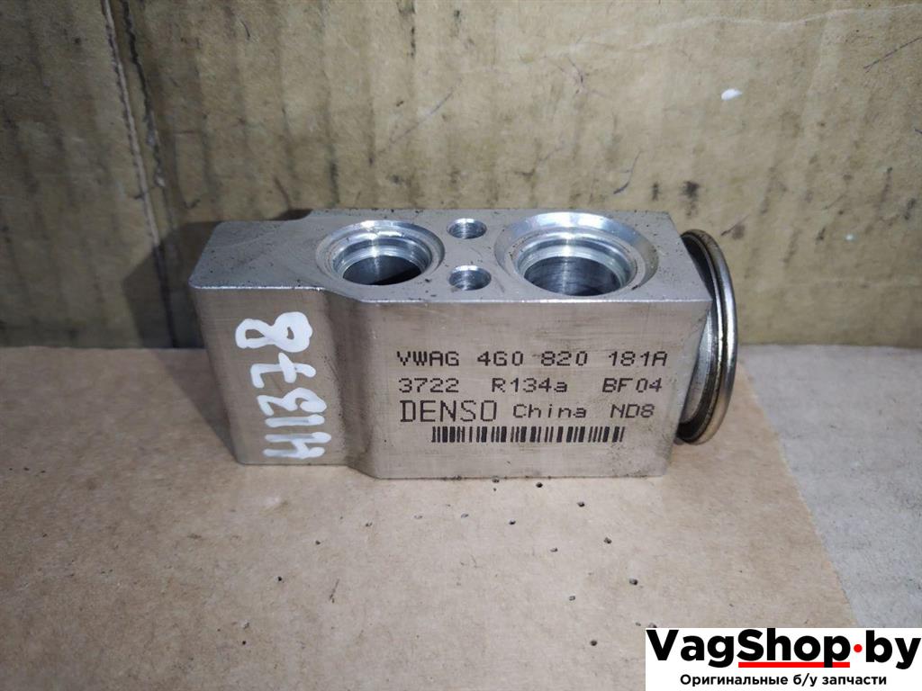 расширительный клапан кондиционера Audi A6 4G/C7 2012, 2.0 л., TDi, CGL, дизель, АКПП, серый, универсал, передний привод, 4G0820181A - фото №1