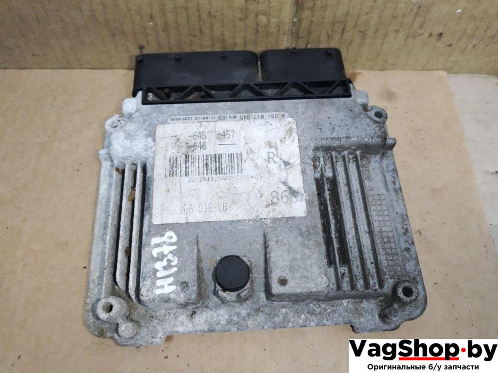 блок управления двигателем Audi A6 4G/C7 2012, 2.0 л., TDi, CGL, дизель, АКПП, серый, универсал, передний привод, 03L906018LB - фото №1