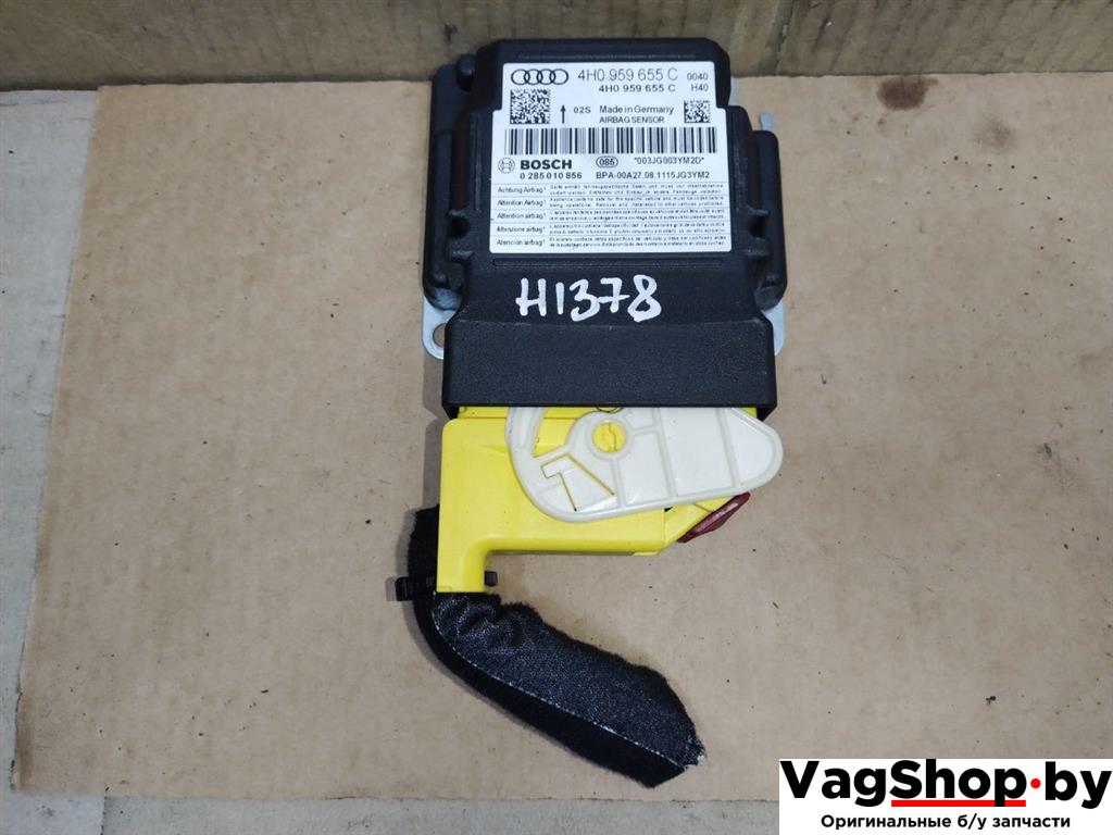 блок AirBag Audi A6 4G/C7 2012, 2.0 л., TDi, CGL, дизель, АКПП, серый, универсал, передний привод, 4H0959655C - фото №1